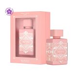 عطر ادکلن لطافه نوبل بلاش