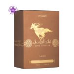 خرید و قیمت عطر ادکلن لطافه قائد الفرسان انتامد | Lattafa Qaed Al Fursan Untamed - Image 2