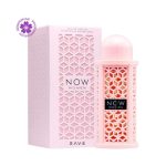 خرید و قیمت عطر ادکلن لطافه ریو ناو زنانه | Lattafa Rave Now Women - Image 2