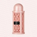 عطر ادکلن لطافه ریو ناو زنانه