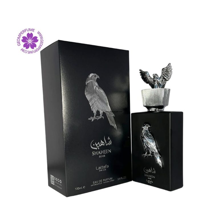 عطر ادکلن لطافه شاهین سیلور