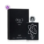 عطر ادکلن لطافه ثروه سیلور