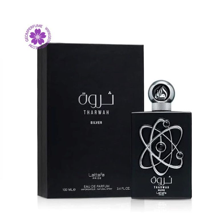عطر ادکلن لطافه ثروه سیلور