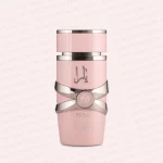 عطر ادکلن لطافه یارا – صورتی
