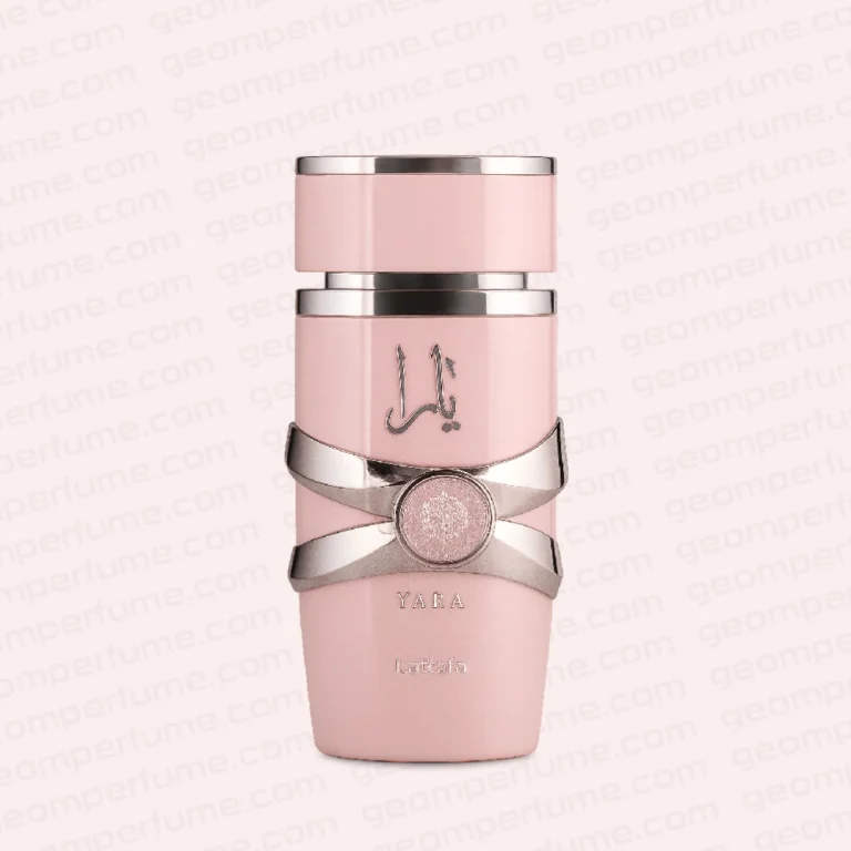 عطر ادکلن لطافه یارا – صورتی