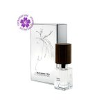 عطر ادکلن ناسوماتو سیلور مشک