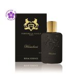 عطر ادکلن مارلی همدانی