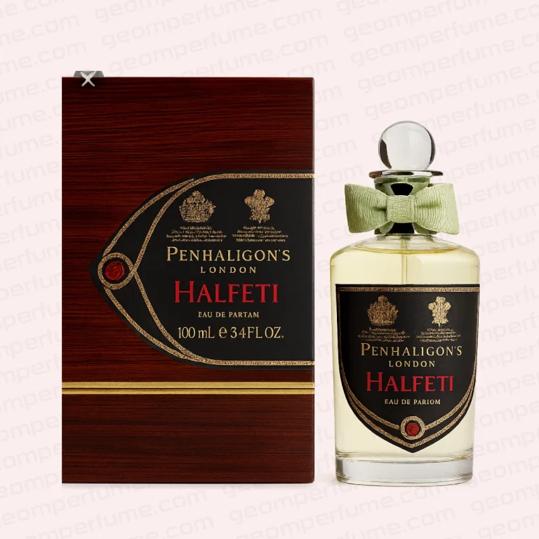 عطر ادکلن پنهالیگونز هالفتی