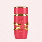 عطر ادکلن لطافه یارا کندی