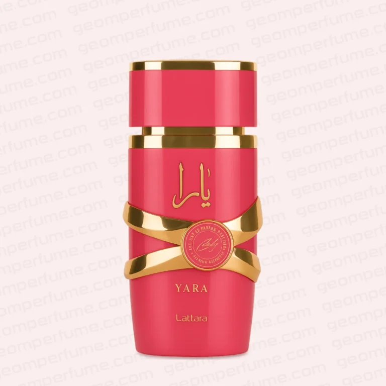 عطر ادکلن لطافه یارا کندی