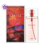 عطر ادکلن اجمل راویش