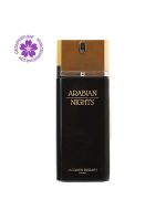 عطر ادکلن بوگارت عربین نایتس
