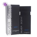 عطر ادکلن بوگارت سیلور سنت دیپ