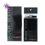 عطر ادکلن بوگارت سیلور سنت اینتنس