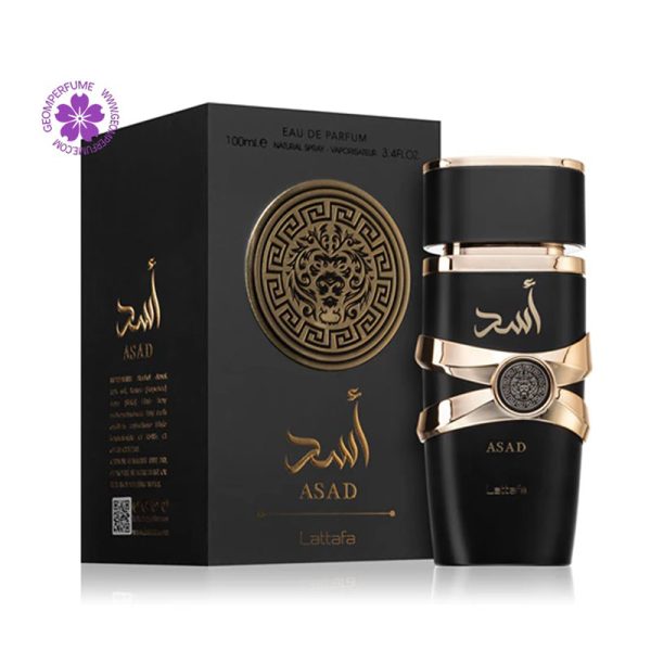 عطر ادکلن لطافه اسد