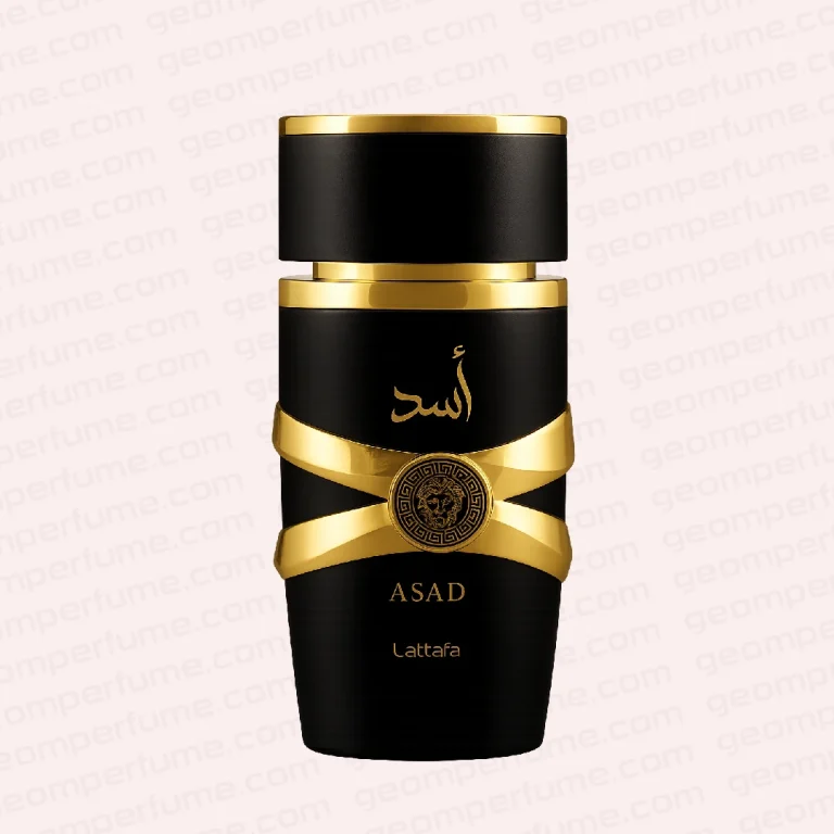 عطر ادکلن لطافه اسد