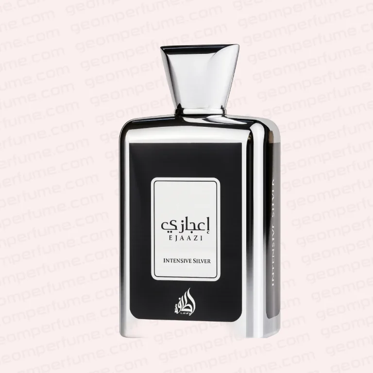 عطر ادکلن لطافه سیلور من اینتنس