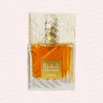 عطر ادکلن لطافه خمره(مشابه آنجل شیر)