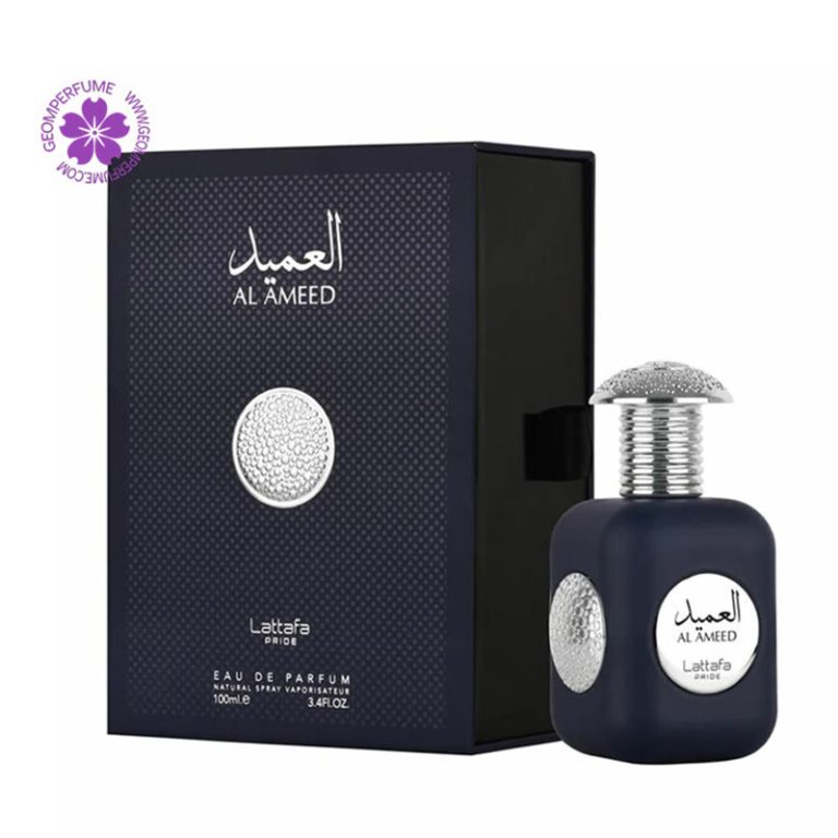 عطر ادکلن لطافه العمید