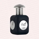 عطر ادکلن لطافه العمید
