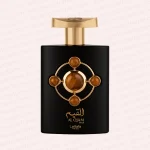عطر ادکلن لطافه القیم گلد