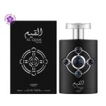 عطر ادکلن لطافه القیم سیلور