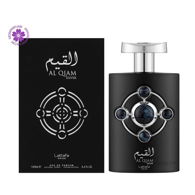 عطر ادکلن لطافه القیم سیلور
