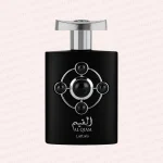 عطر ادکلن لطافه القیم سیلور