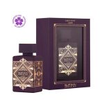 عطر ادکلن لطافه بدیع ال عود آمیتیس