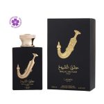 عطر ادکلن لطافه عشق ال شیوخ گلد