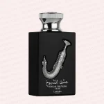 عطر ادکلن لطافه عشق ال شیوخ سیلور