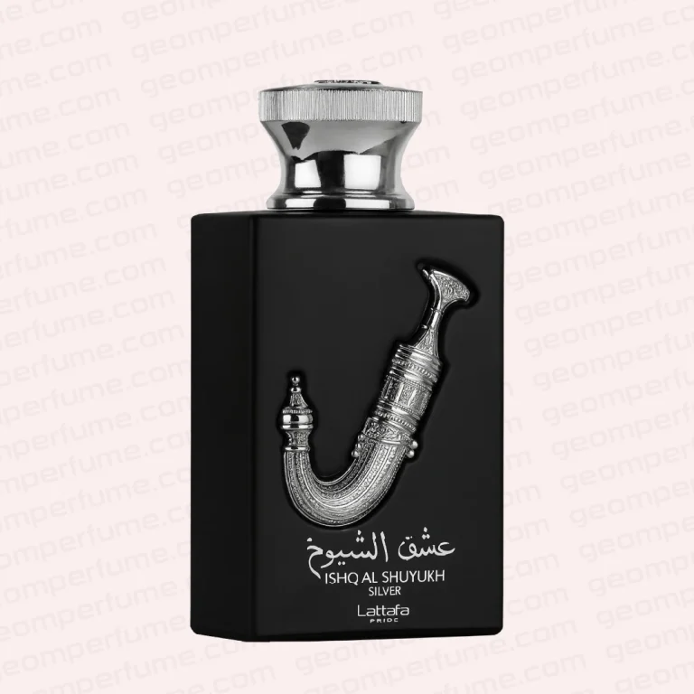 عطر ادکلن لطافه عشق ال شیوخ سیلور