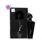 عطر ادکلن لطافه ماهر بلک ادیشن