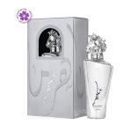 عطر ادکلن لطافه ماهر لگاسی نقره ای