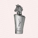 عطر ادکلن لطافه ماهر لگاسی نقره ای
