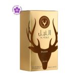 عطر ادکلن لطافه نوبل وزیر