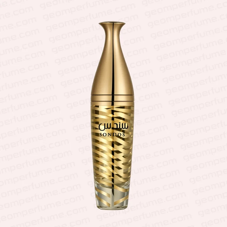 عطر ادکلن لطافه سندس