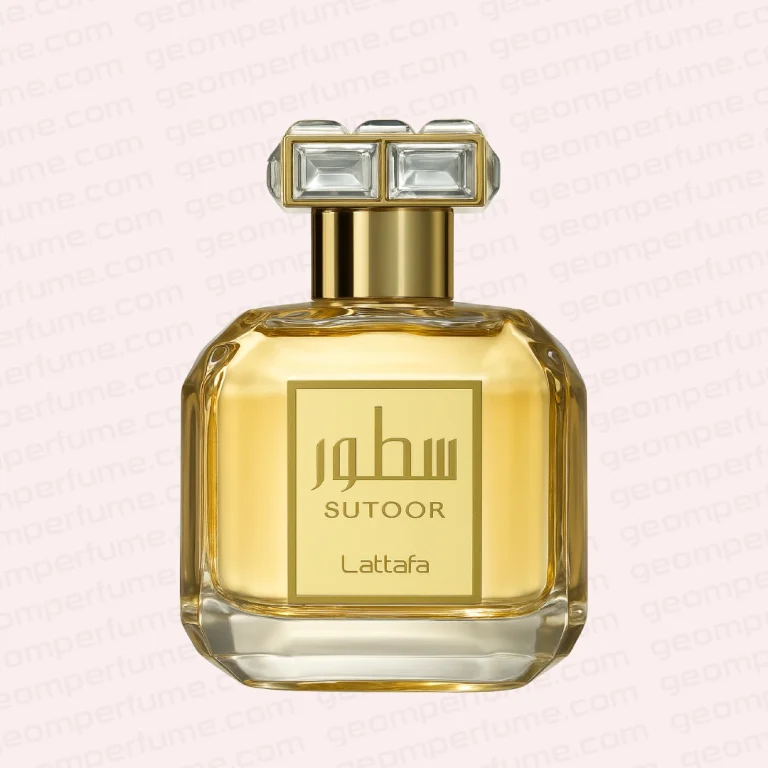 عطر ادکلن لطافه سطور