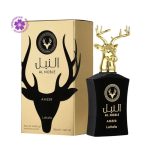 عطر ادکلن لطافه ال نوبل عامر