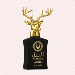 عطر ادکلن لطافه ال نوبل عامر