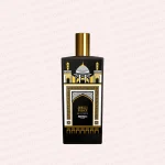 عطر ادکلن ممو جمالز پالاس