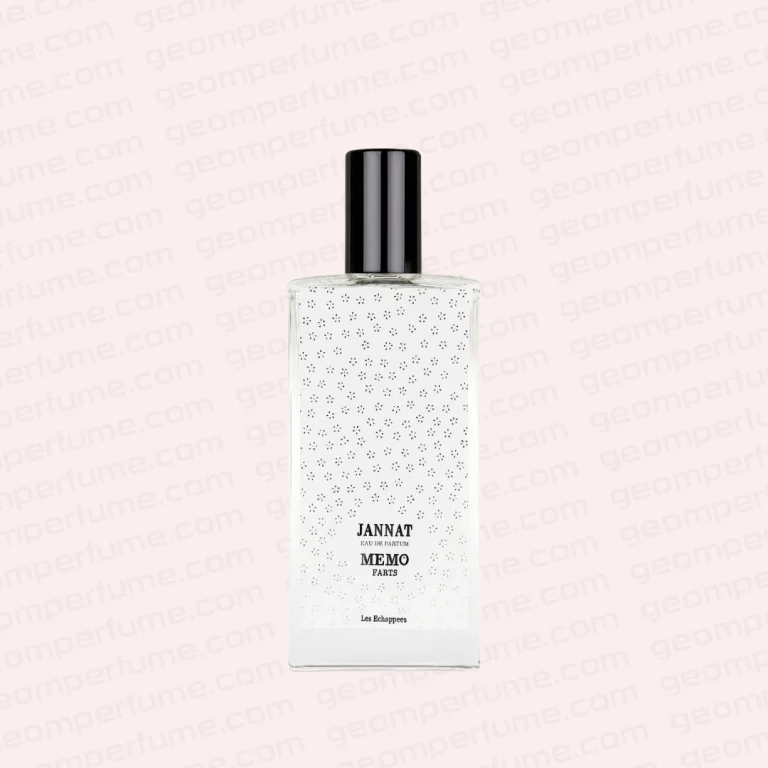 عطر ادکلن ممو جانت بیبی او فرش