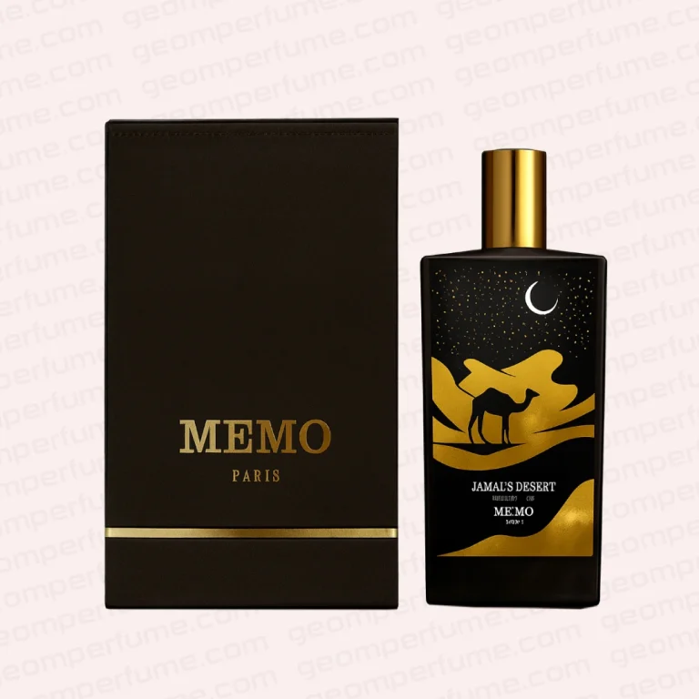 عطر ادکلن ممو پاریس جمالز دزرت