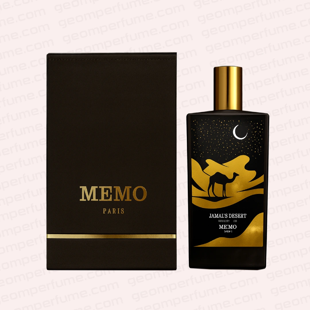 Memo Paris Jamal’s Desert= عطر ادکلن ممو پاریس جمالز دزرت