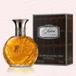 عطر ادکلن رالف لورن سافاری زنانه=